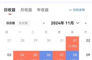 区块链存证成本(区块链存证流程图)