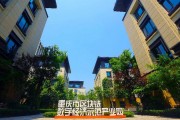 重庆区块链平台定制(重庆区块链平台定制公司)