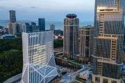厦门企业区块链应用(厦门市区块链协会)